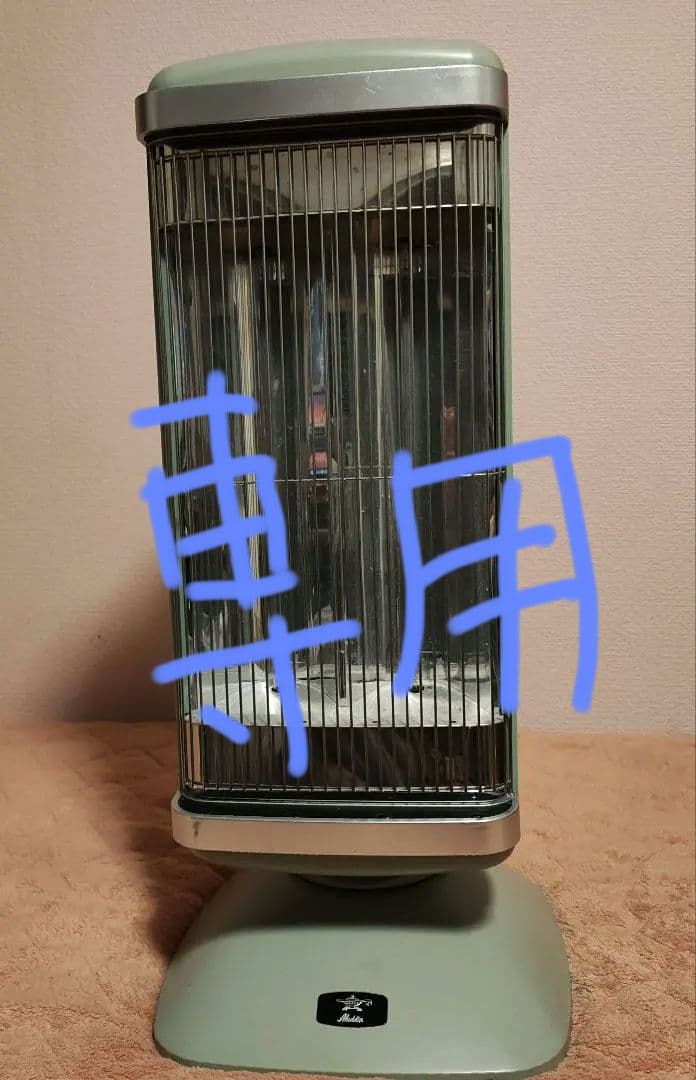 アラジン グラファイトヒーター CAH-2G10A ストーブ　電気ヒーター