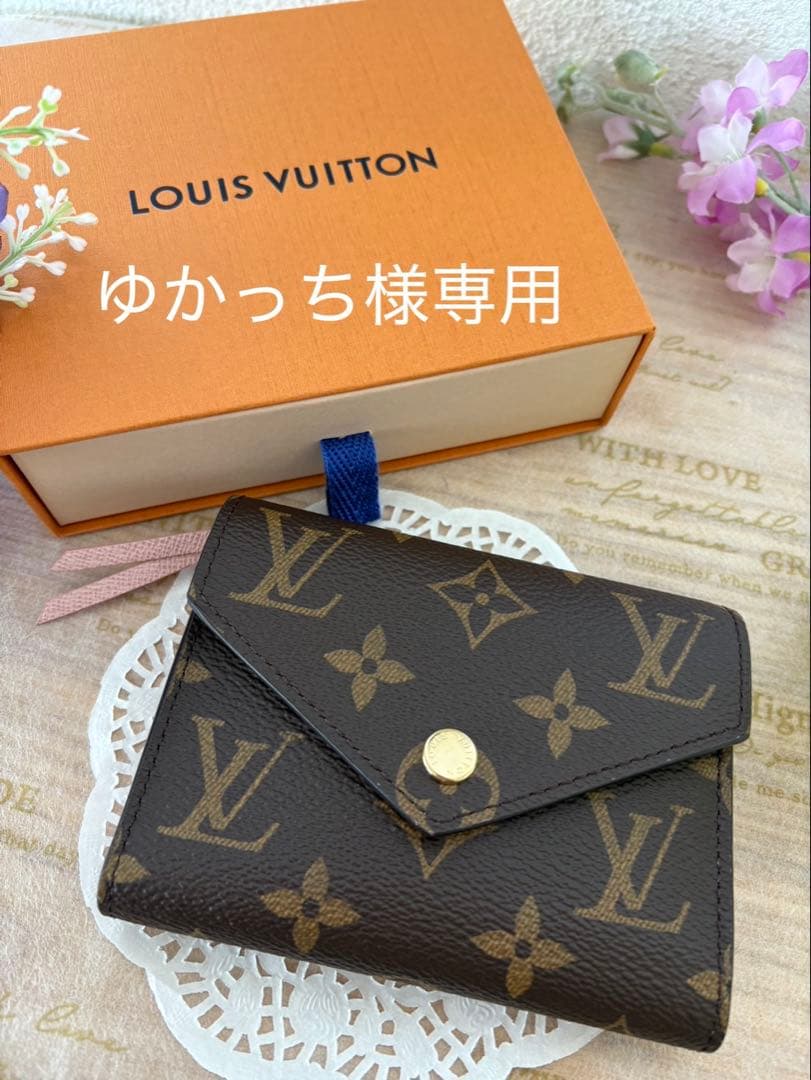 LOUIS VUITTON ポルトフォイユ・ヴィクトリーヌモノグラム　ピンク