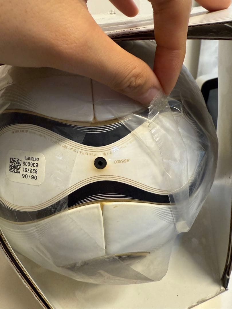 ま*ん様 激レア　2006年 ドイツ ワールドカップ公式試合球 チームガイスト