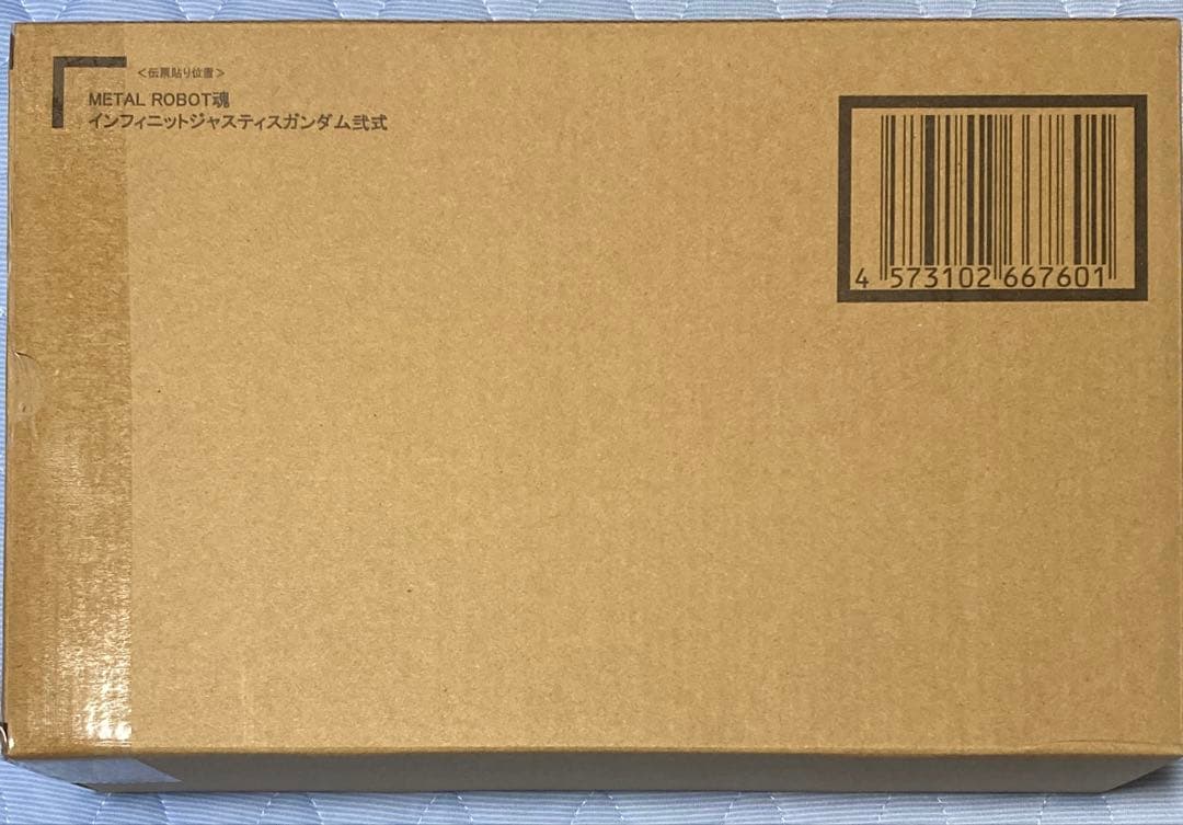 メタルロボット魂 ストフリ弐式 プラウドディフェンダー インジャ弐式　三種