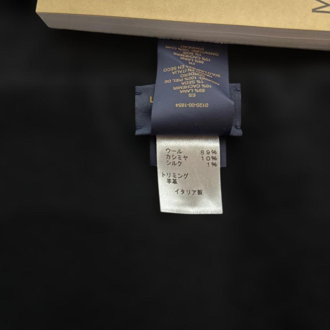 フード付マフラー