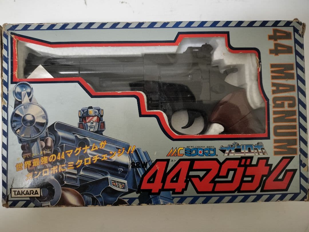 MCミクロマン ガンロボ 44マグナム タカラトミー