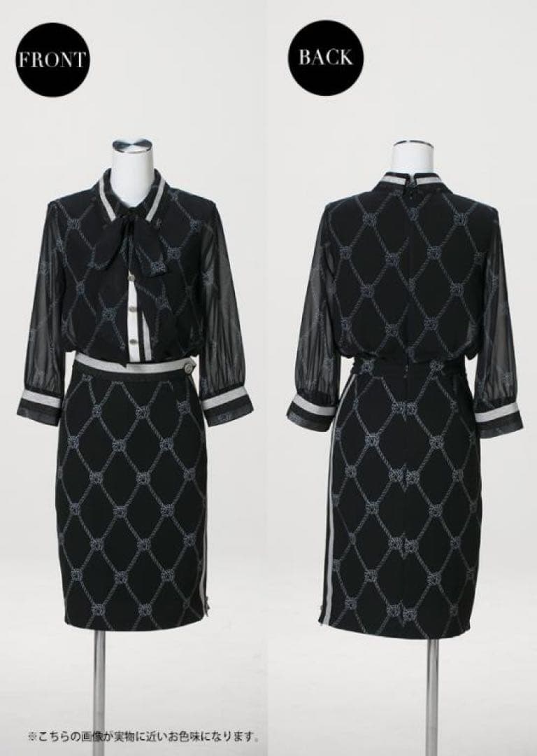 SOBREプリントジップワンピース