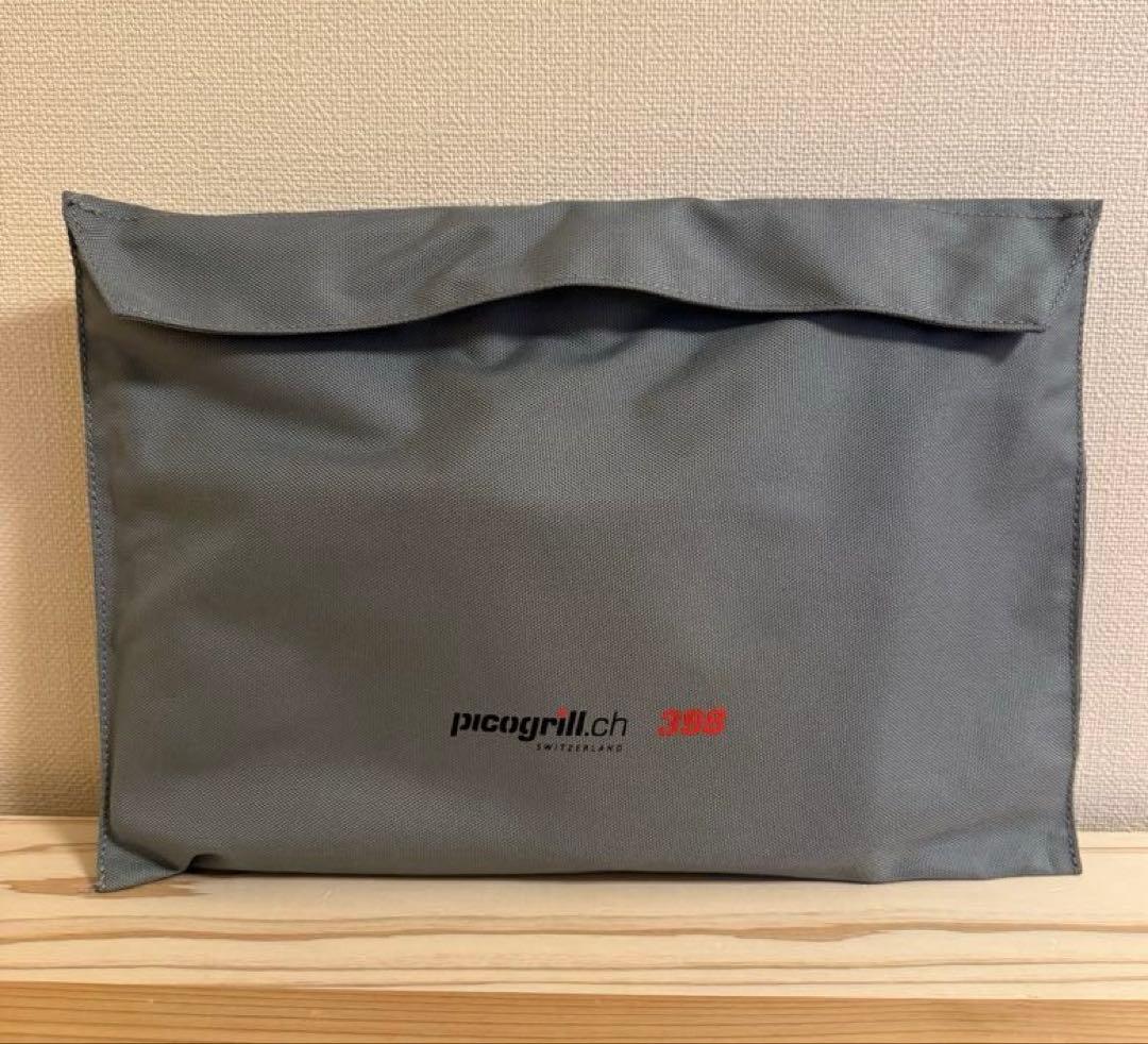 Picogrill 398 焚き火台 ピコグリル