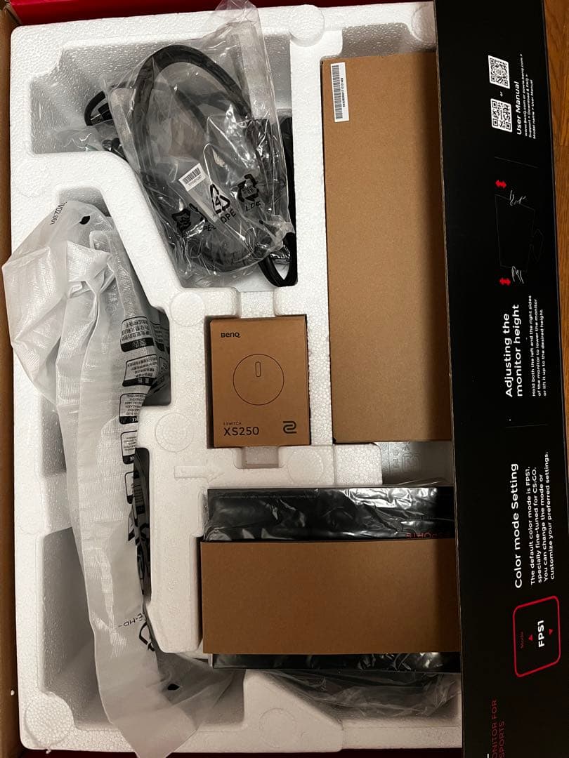 BENQ XL2546k zowie ゲーミングモニター　240hz