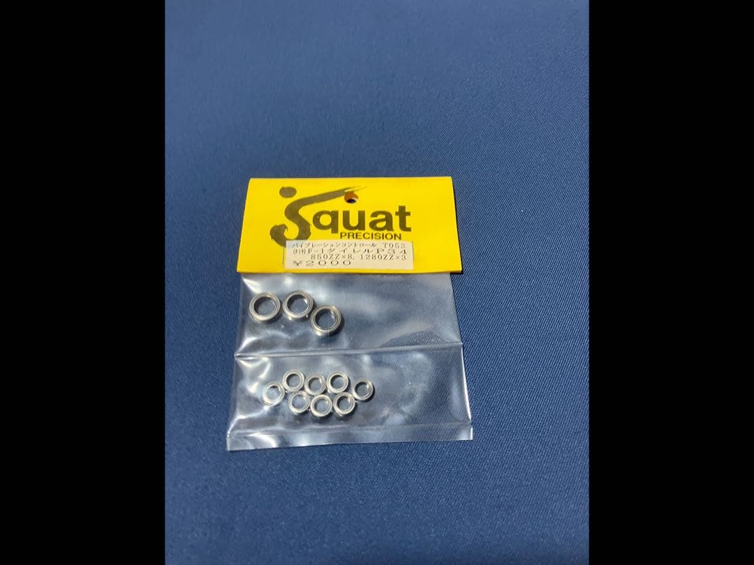 タミヤ 1/10 RC Terrell P34 (新品未使用)