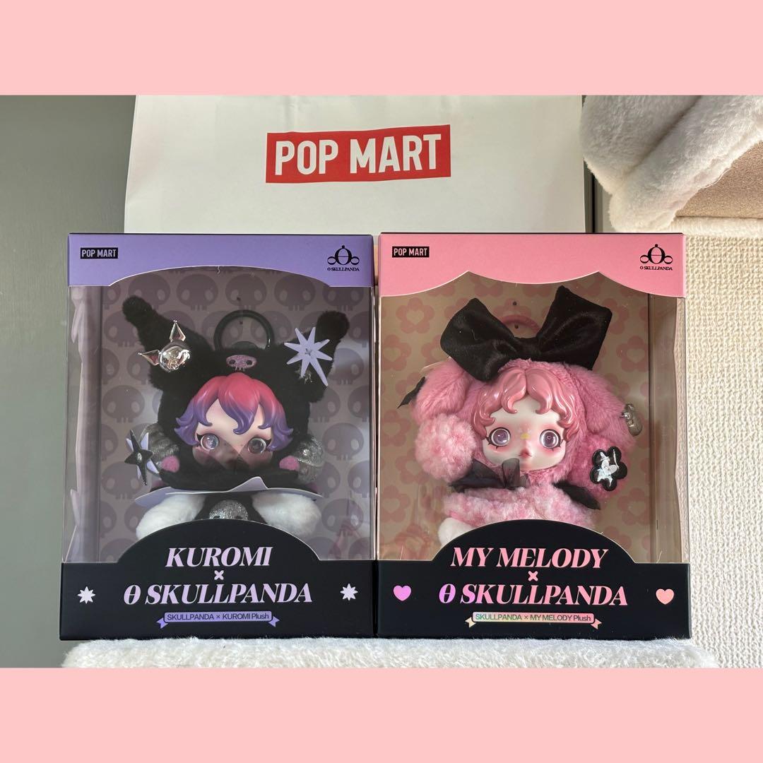 POP MART SKULLPANDA マイメロクロミセット