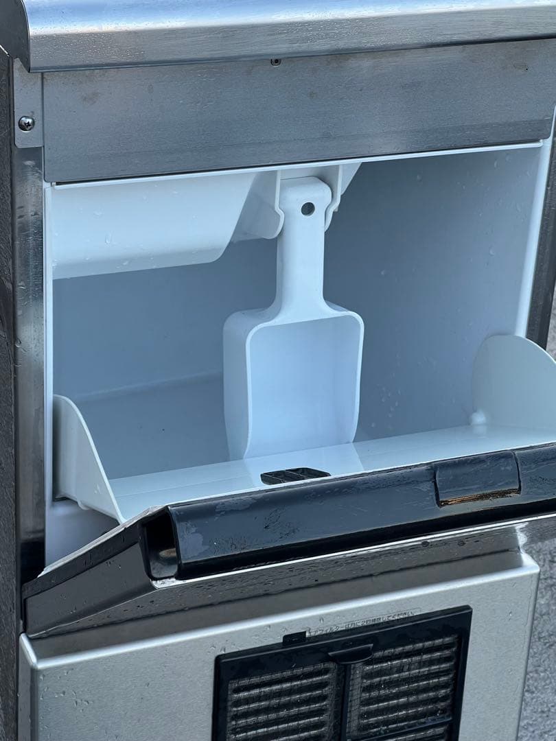 Nashu Ice　ホシザキ全自動製氷機25L IM-25M