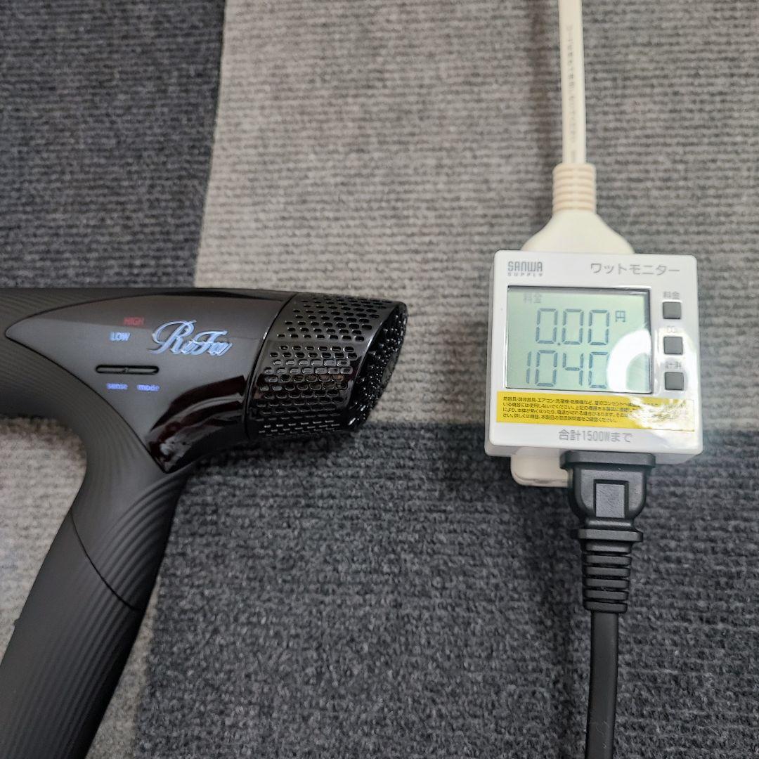 2022年製 ReFa リファ ビューテック ドライヤー スマート