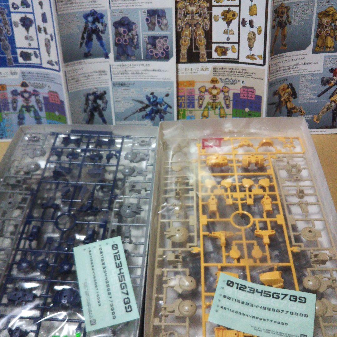 中古品　トレーラー・ベース 、シンデンアーマー プラモデル