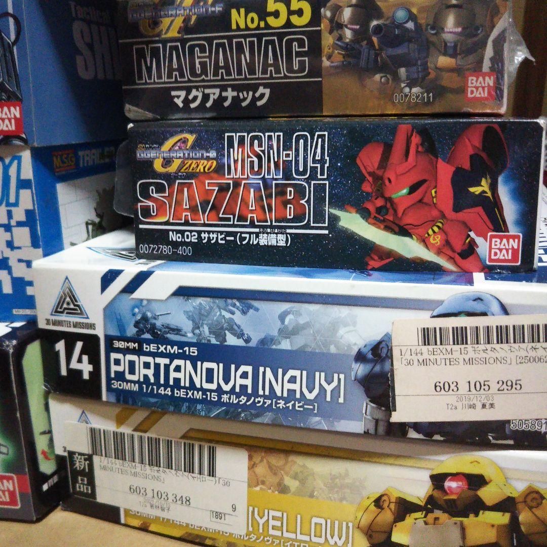 中古品　トレーラー・ベース 、シンデンアーマー プラモデル