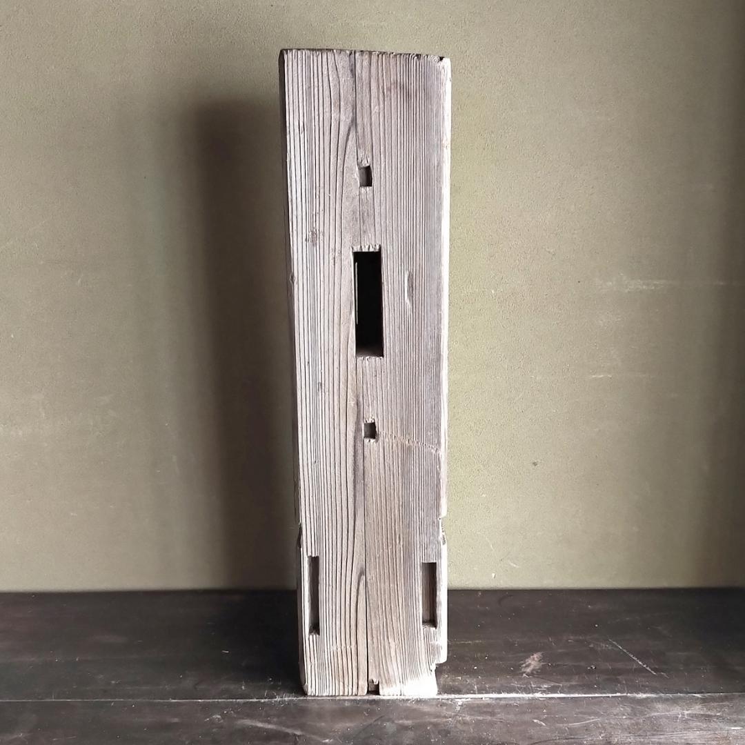 【送料込み】【古材 ⑧　角材・柱材　ホゾ穴　古道具 アンティーク オブジェ】