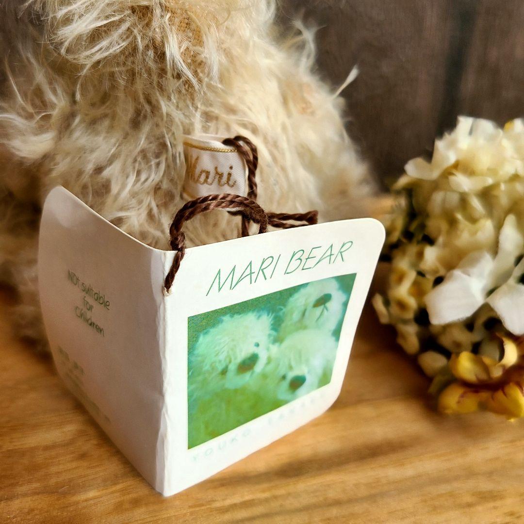 作家テディベア