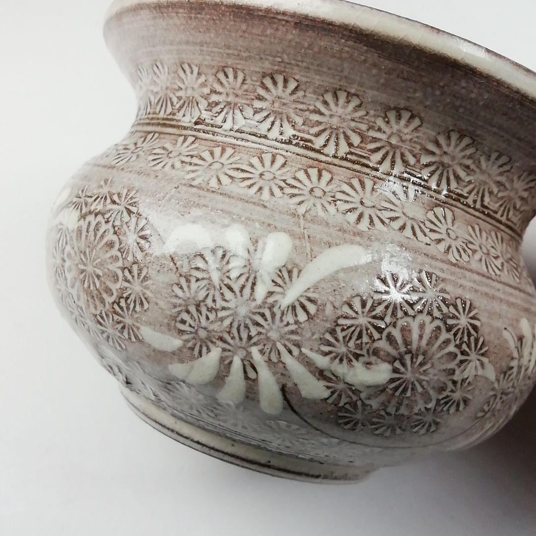 Ｔ７５４　蓋置　『紫三島砂金袋』『森里陶楽 造』　共箱　茶道具