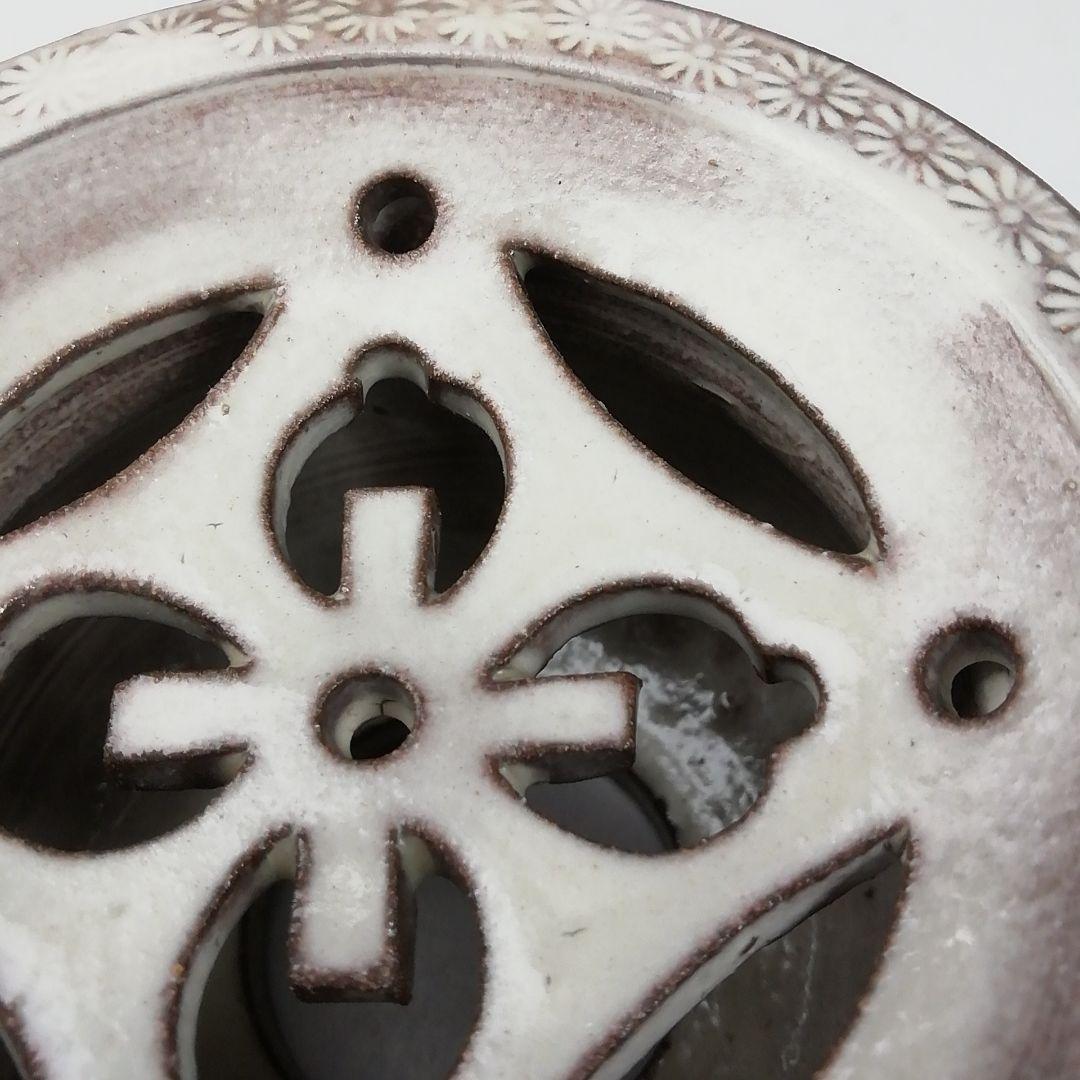 Ｔ７５４　蓋置　『紫三島砂金袋』『森里陶楽 造』　共箱　茶道具