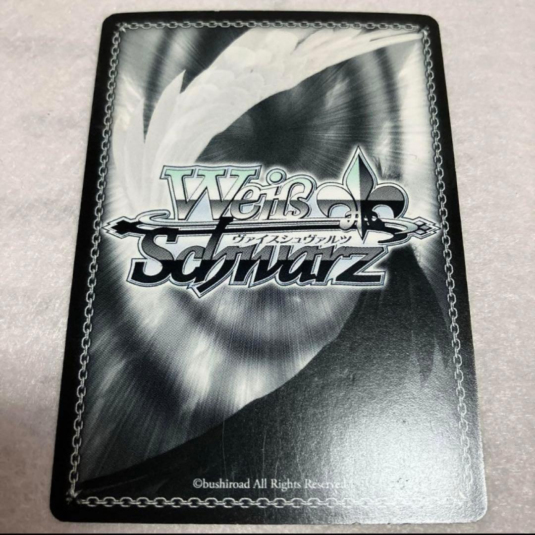 ヴァイスシュヴァルツ　立華かなで　sp サイン