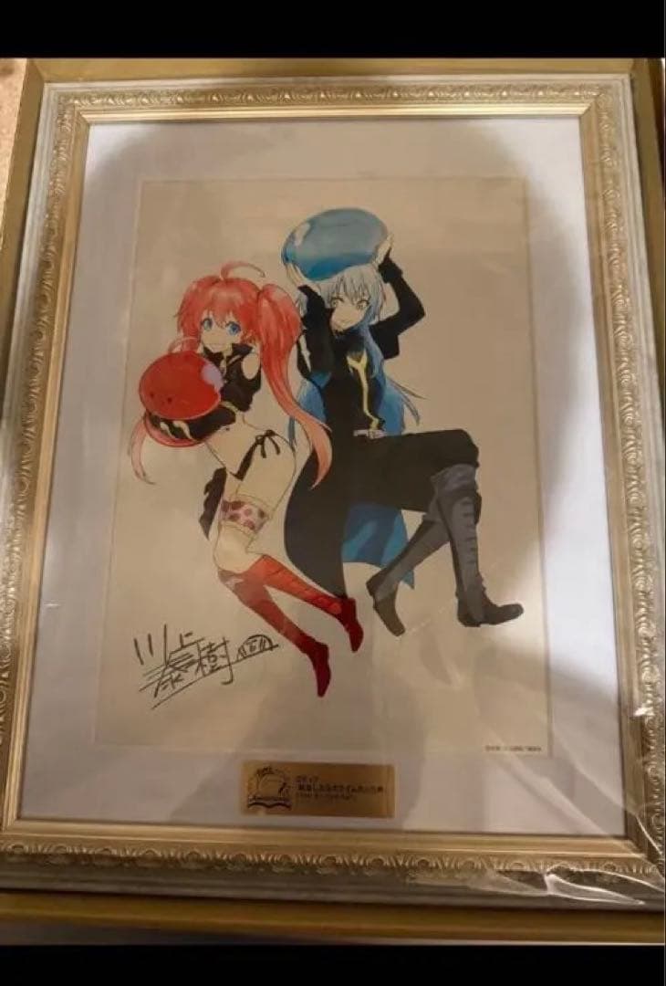 転生したらスライムだった件 受注生産限定品 複製原画特殊使用 No.111