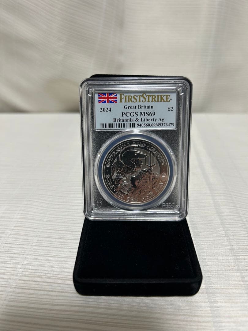 【PCGS鑑定 MS69】2024年 イギリス £2 ブリタニア銀貨