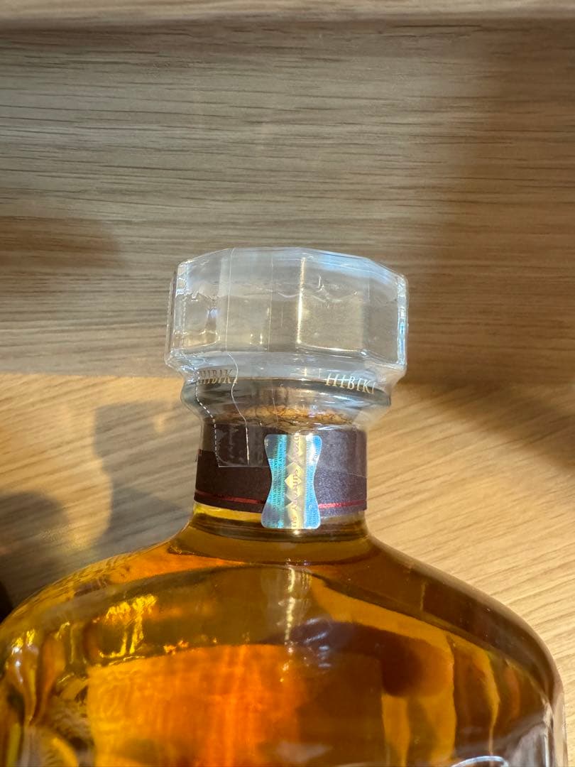 山崎 響 2本セット リミテッド2022 ブロッサムハーモニー2022