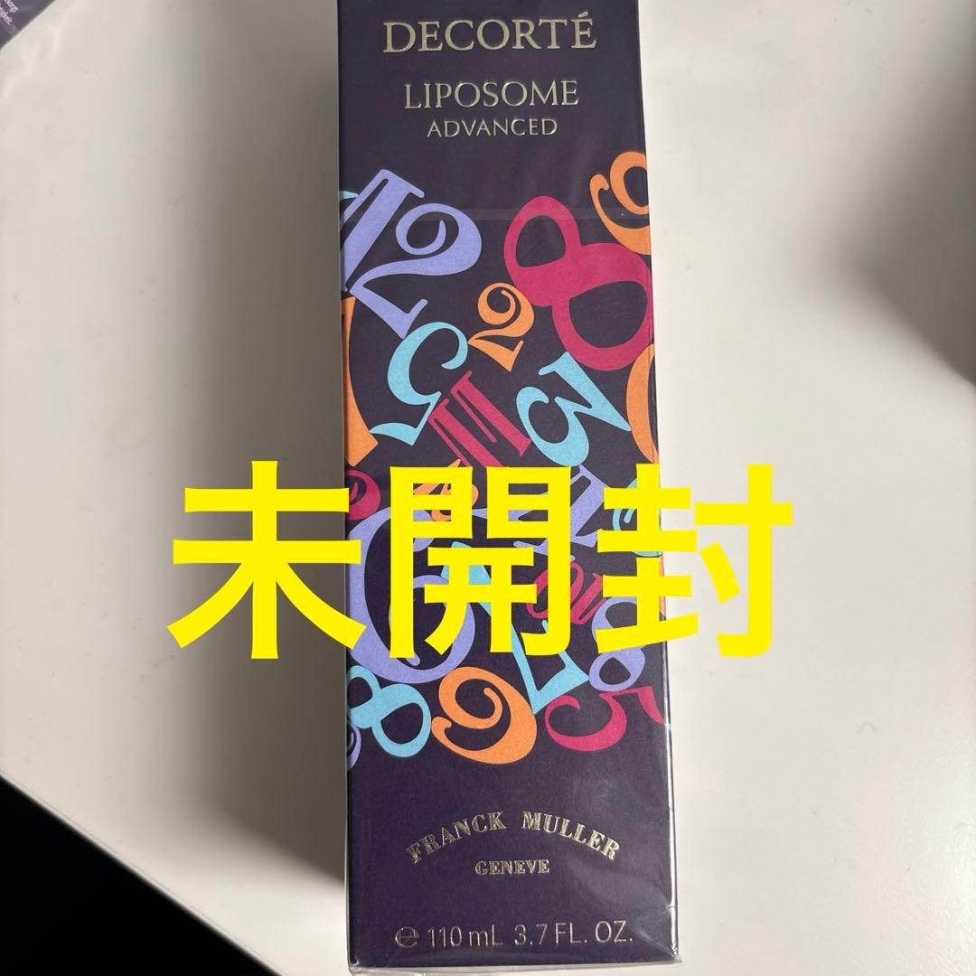 DECORTÉ LIPOSOME ADVANCED 110ml