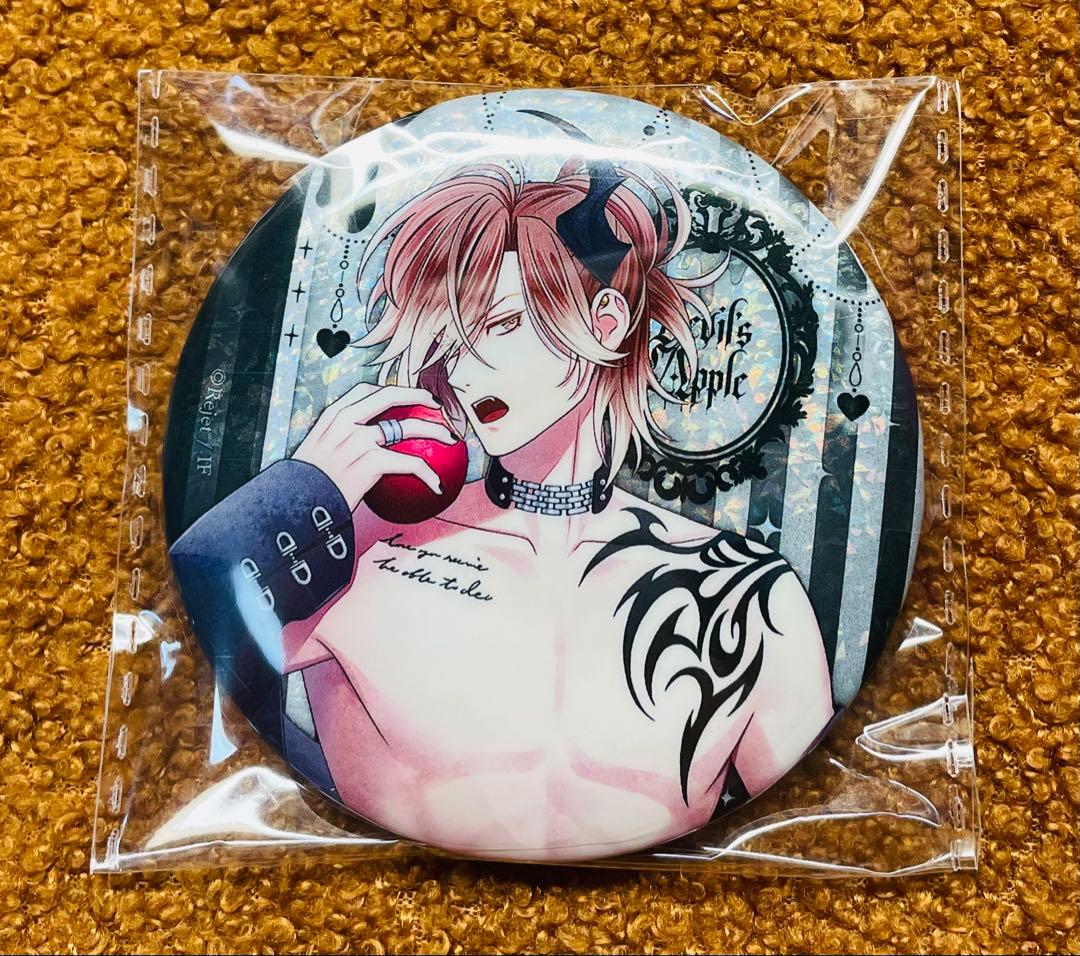 ディアラバ ユーマ ホロ缶バッジ ⑦