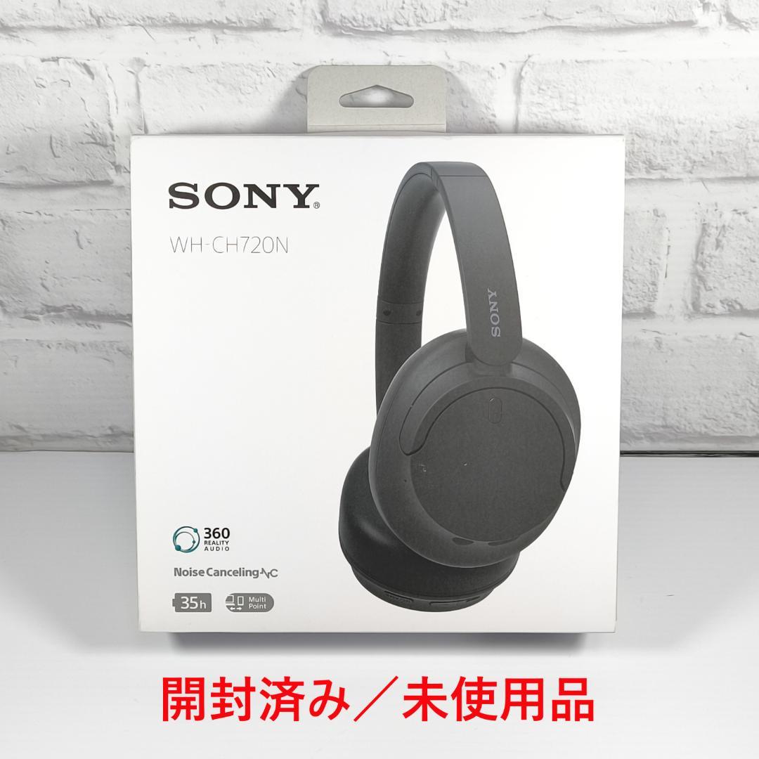 【ほぼ新品】SONY ワイヤレスヘッドホン WH-CH720N ブラック
