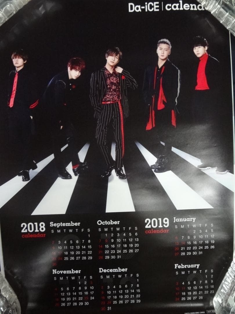 Da-iCE   　だいす　　入手困難非売品B2サイズポスター１０枚セット