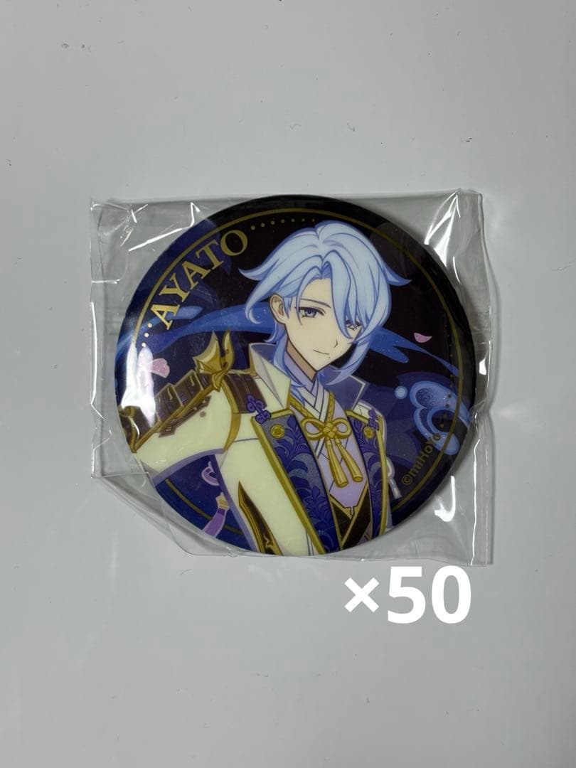 神里綾人 缶バッジ