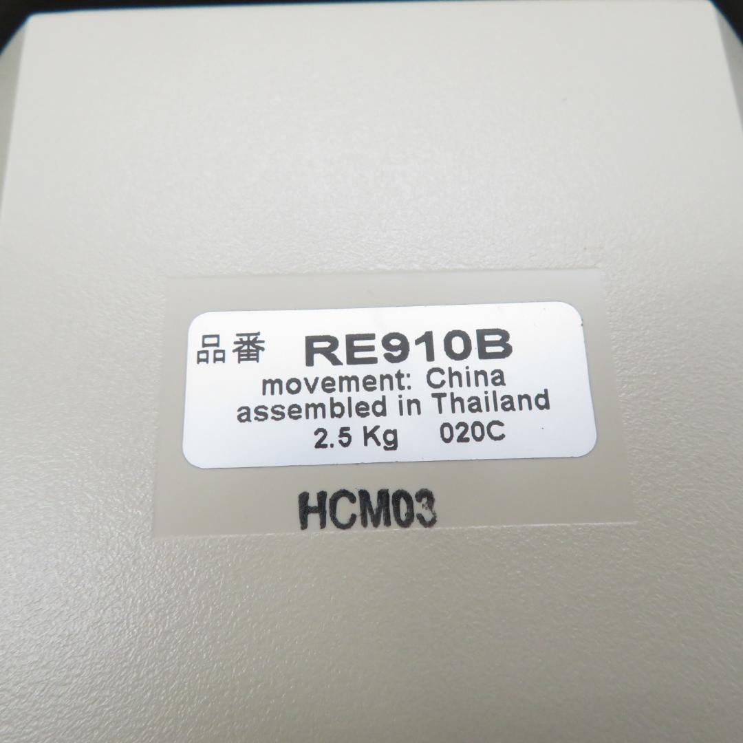 動作良好　SEIKO RE910B　電波時計　からくり時計