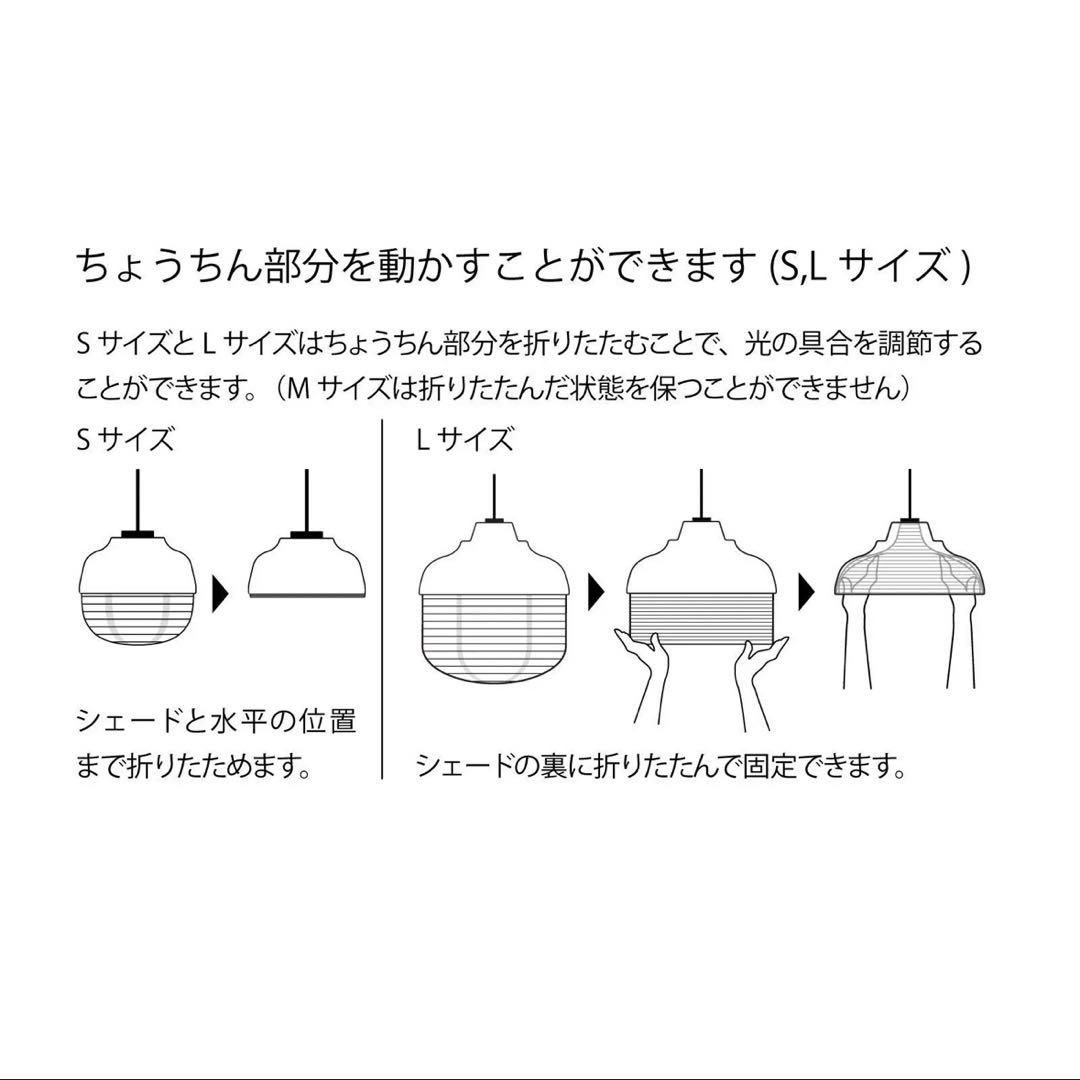 RED DOT受賞ランプ◇The New Old Light Small／黒