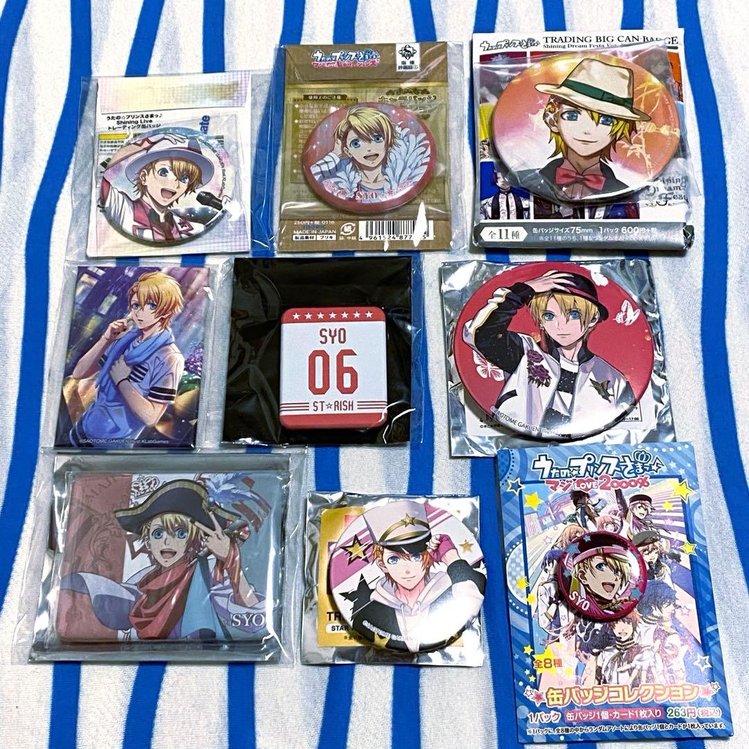 大量★うたのプリンスさまっ♪『来栖翔 缶バッジ』１３９点セット まとめ売り