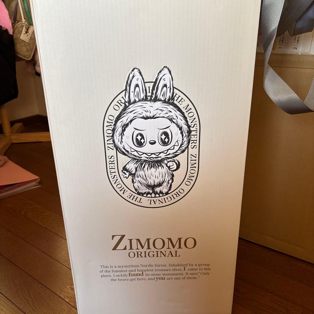 ジモモ ZIMOMO ORIGINAL ぬいぐるみ