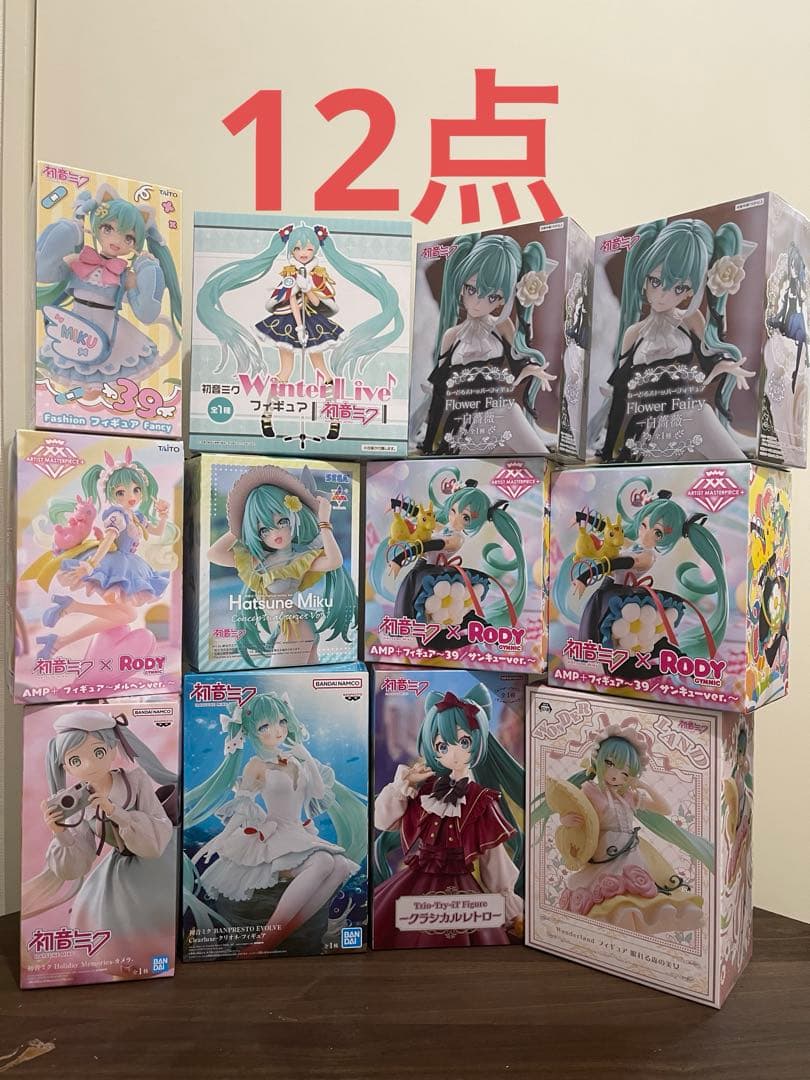 初音ミク 美少女フィギュア 12点セット