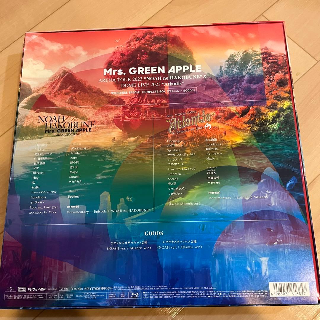 Mrs. GREEN APPLE Atlantis ★ノアの方舟 新品グッズ付
