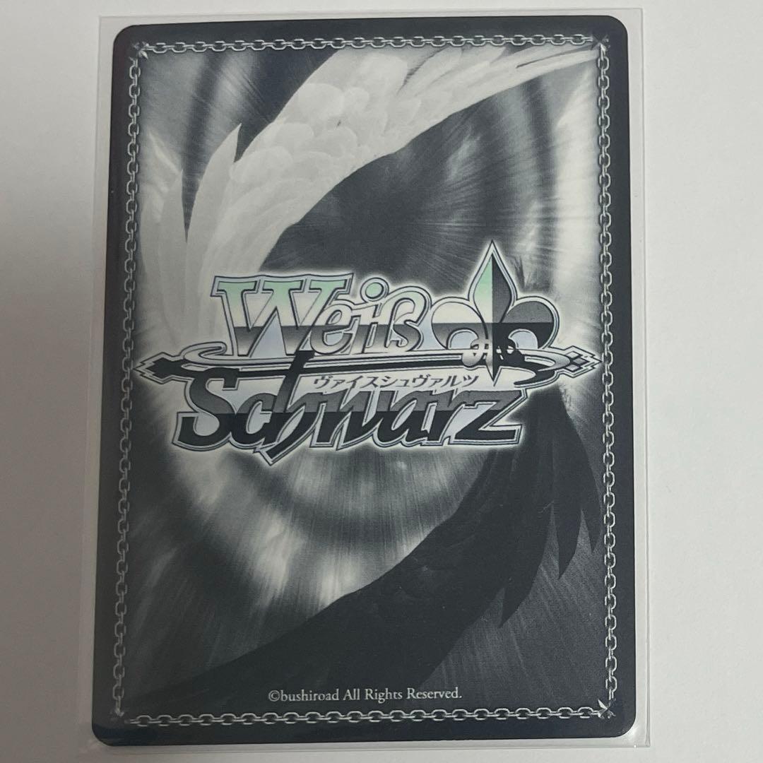 Xのヒミツ 初音ミク (SP)×4 ※サイン入り仕様