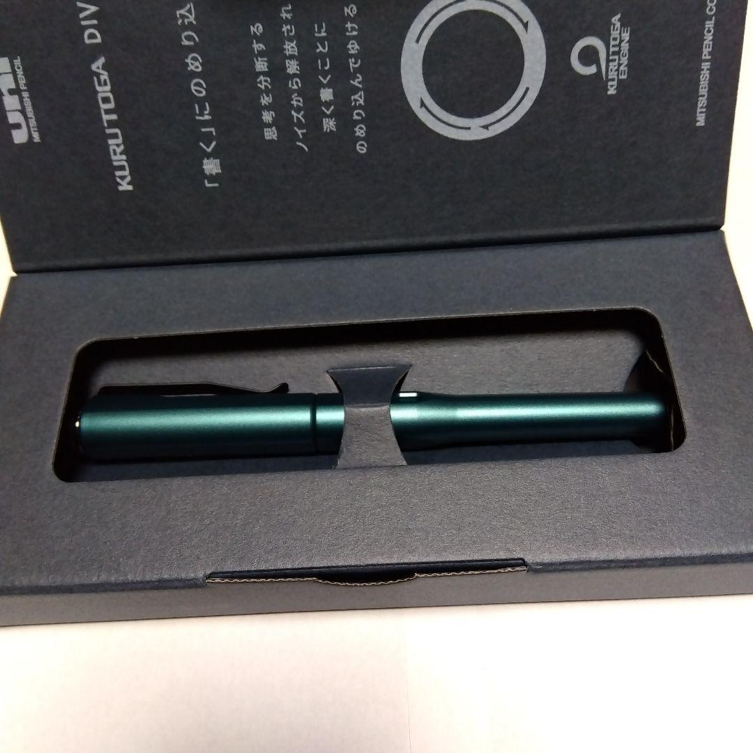 【新品未使用】クルトガダイブデンスグリーン