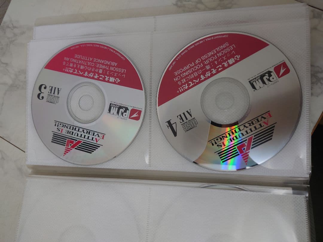 SMIポールJマイヤー自己啓発Attitude Is Everything12枚