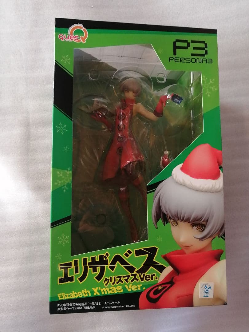 キューズQ　エリザベス　クリスマスVer.　ペルソナ3　フィギュア