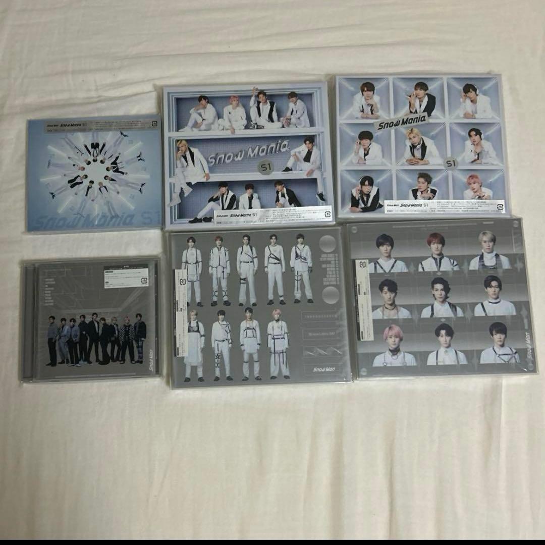  Manグッズまとめ売り