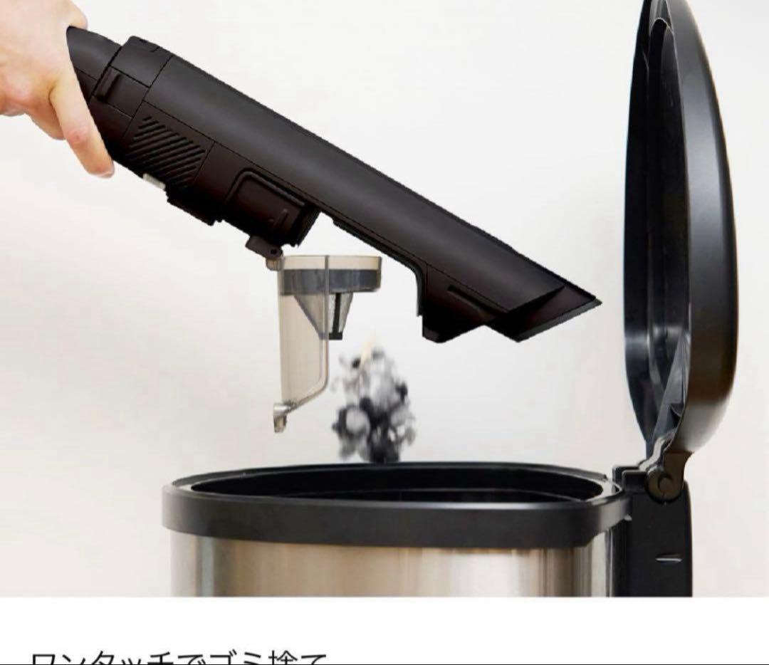 Shark EVOPOWER SYSTEM NEO II+　LC551JBK