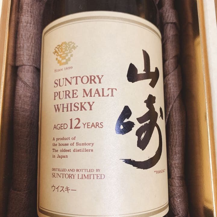 サントリー山崎  12年 pure malt