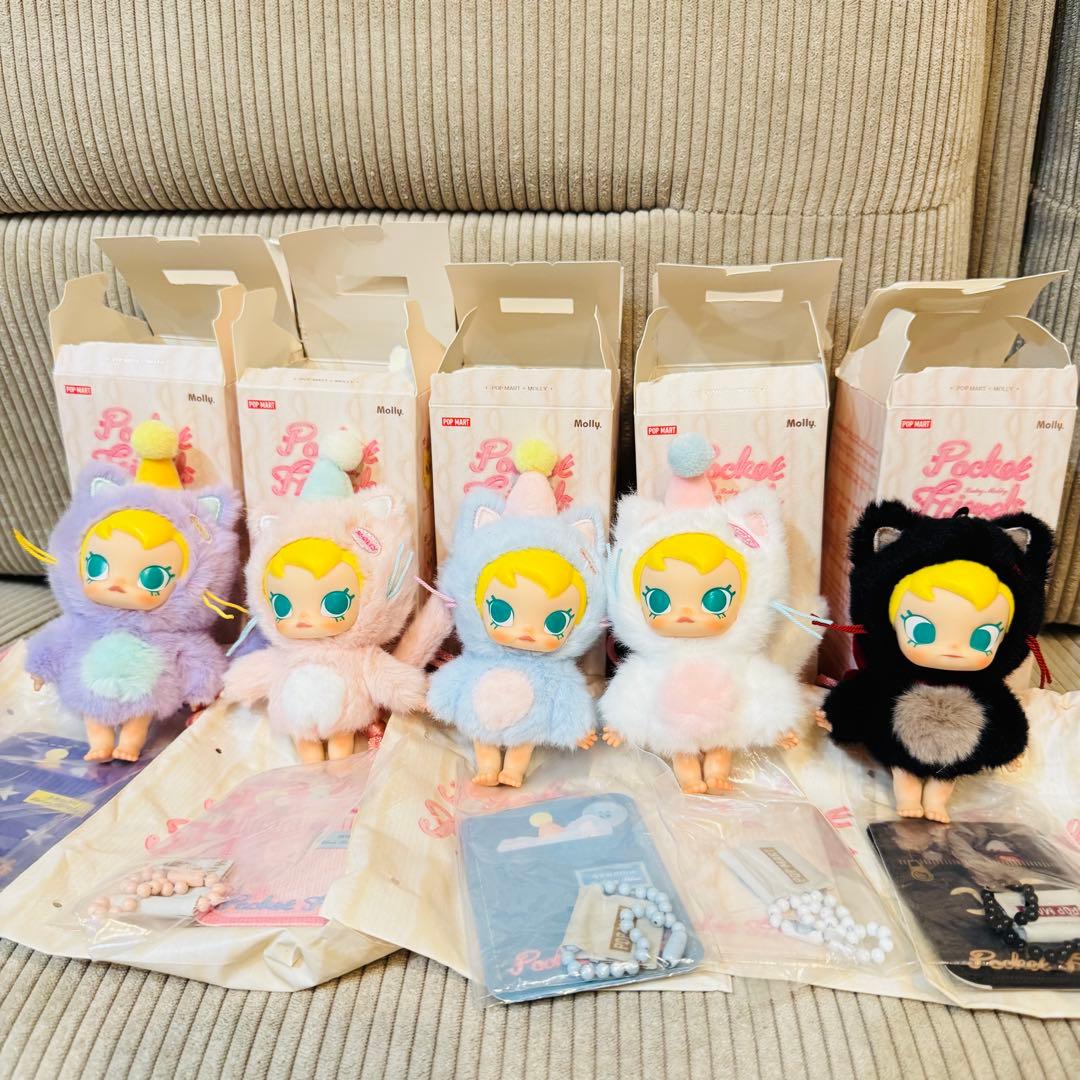 ✨POPMART baby molly Pocket Friends 5点