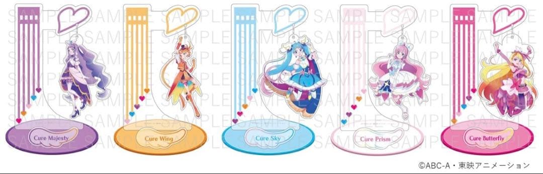 ［コンプリート］ひろがるスカイ！プリキュア　シャープ　コラボ　ゆらゆらアクスタ