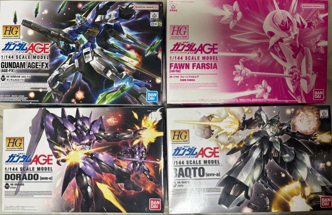 ガンプラ　HG フォーンファルシア　ドラド　バクト　ガンダムAGE FX