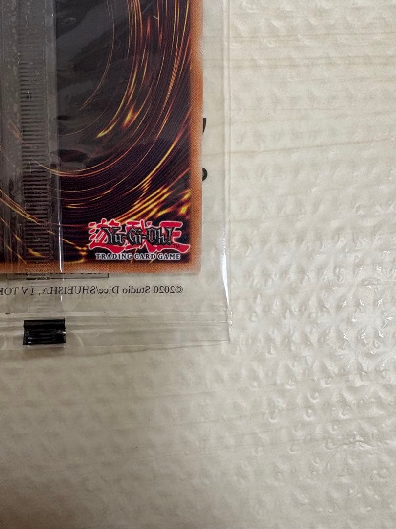 ブラックマジシャン　ADIDASコラボ商品