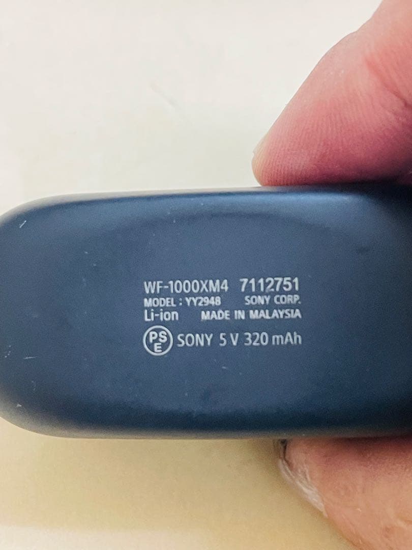 ソニー 完全ワイヤレスノイズキャンセリングイヤホン WF-1000XM4