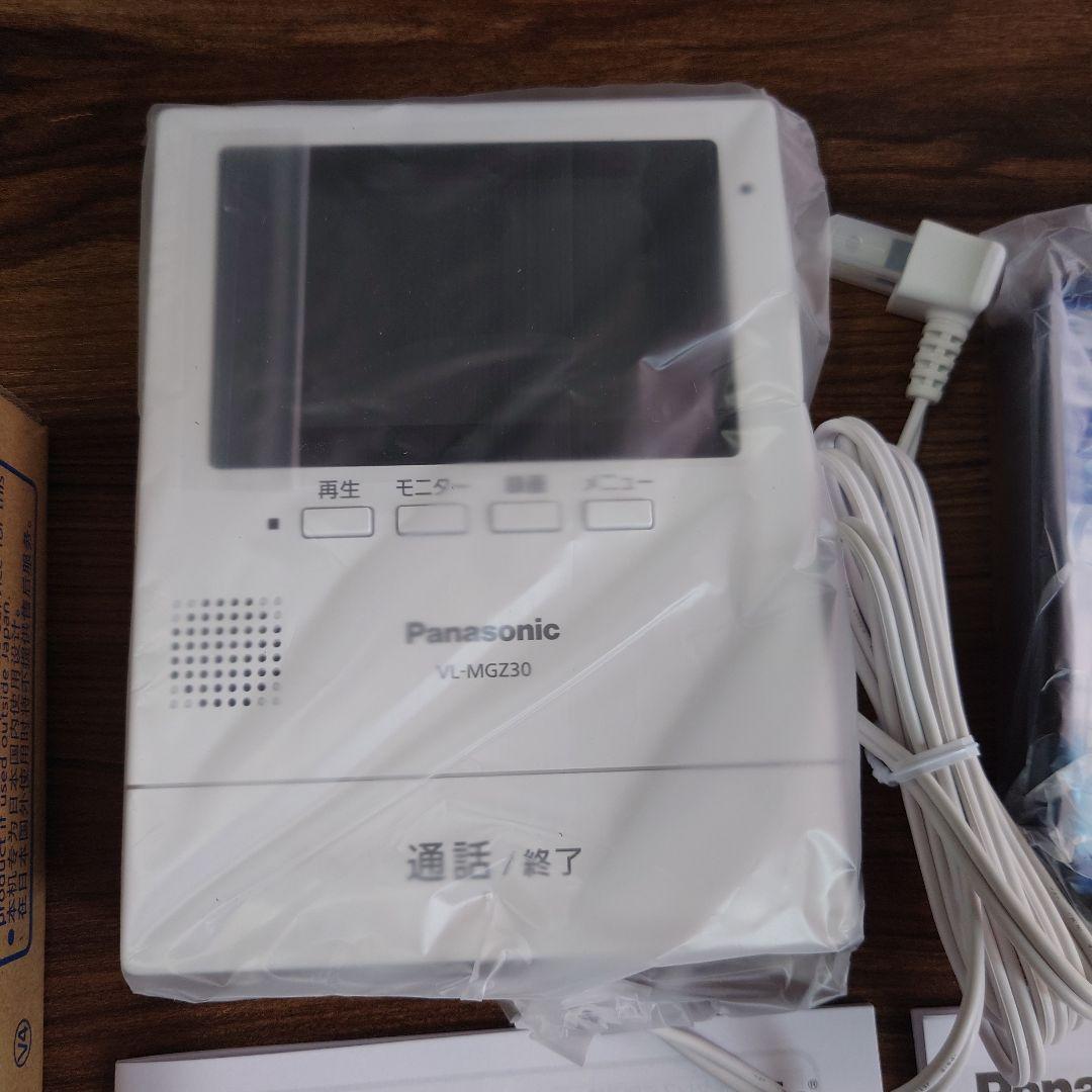 Panasonic VL-MGZ30 テレビドアホン 親機 パナソニックカメラ