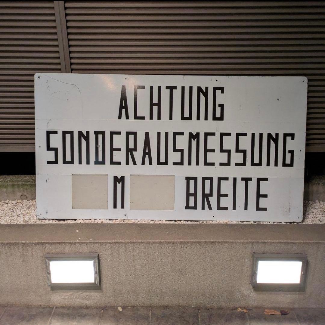 ヴィンテージ　看板　アドバタイジング