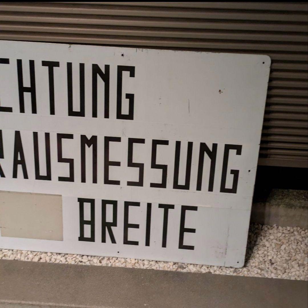 ヴィンテージ　看板　アドバタイジング