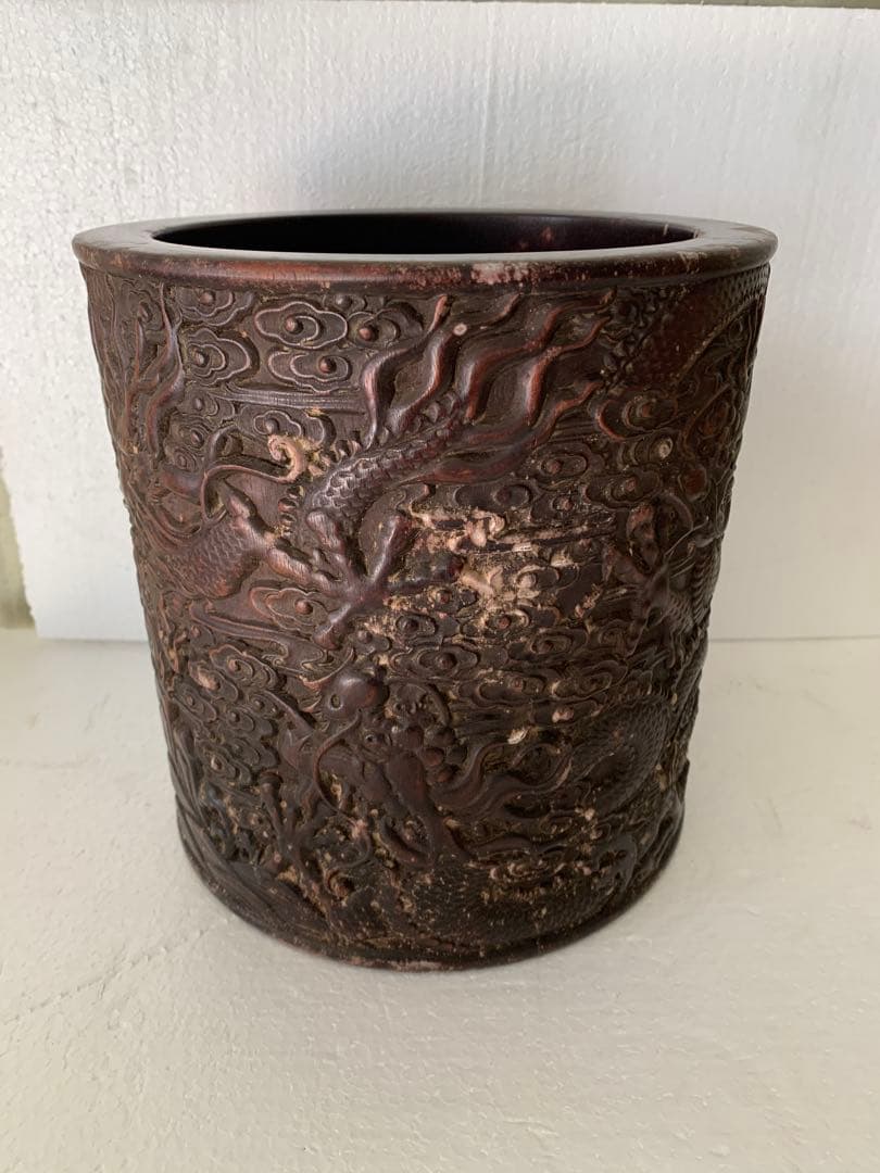 紫檀木彫刻 龍紋筆筒 （検） 清代 唐物 中国美術 骨董 古玩